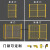 仓库车间隔离网设备防护栅围栏移动隔断铁丝网高速护栏网 高15m2m宽一网一柱