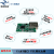 QKRTU 全控科技 2路TTL转以太网模块 网口转UART UART 支持TCP UDP协议 QK-N20ET(RJ45接口)