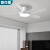 奥克斯（AUX）风扇灯吊扇灯2024新款家用一体风扇灯客厅餐厅卧室电扇带吊灯简约 吸顶白色-42寸三叶-变频-遥控