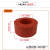 定制水磨石机尼龙碗橡胶弹簧橡胶拨盘350水磨机配件建筑机械配件胶杯约巢 橡胶弹簧(红色)10个装