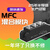 悦津（MFC70A）整流器整流管半控晶闸管整流器整流桥可控硅模块单位：个