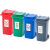 伏加瑞伏加瑞网红桌面上迷你垃圾桶家用可爱办公室翻盖创意分类宣传小号早教桶 迷你桶绿色1个
