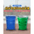 铁垃圾桶户外大号环保收集桶市政小区环卫挂车专用圆铁通金属热销 标准1.6厚蓝色带盖款