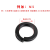 柴霸 8.8高强度弹垫黑色碳钢弹簧垫片开口弹簧垫圈弹性垫片 M5（100个/包） 一包价 