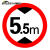 交通标志牌限高2米2.5m3m3.3m3.5m3.8m4m4.2m4.3m4.5m4.8m5 30带配件(限高5.5m)