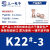 铍青铜小号冠簧适配0.8~4.5mm公针2.5冠灯笼簧热插拔端子插孔 K22%23-3样品包适配0.8mm公针 约100个样品包