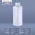加厚级方形酒精消毒液分装空瓶密封塑料瓶带盖500/1000ml毫升 方瓶1000ml乳白色-带内盖 默认
