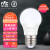 雷士照明（NVC）LED灯泡节能灯泡 日常功率光源 单灯 E27螺口【1只】15W-6500K-白色
