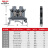 接线排插片导轨式UK2.5b接线端子板菲尼克斯型端子排连接器 UK-6N隔板