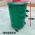 铁垃圾桶360L环卫专用挂车桶户外铁垃圾箱环卫市政大圆创意 1.6厚标准绿色无盖桶