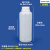 水杉加厚水溶肥塑料密封瓶样品包装瓶分装瓶带盖化工瓶试剂瓶 600ml（半透明）
