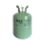 R22制冷剂雪种冷媒r410a氟利昂家用空调制冷液加氟工具套装 浅绿色