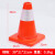定制PVC路锥红路障圆锥市政安全警示反光锥雪糕桶三角锥形筒塑料 70cm深蓝色