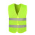 反光背心马甲反光衣环卫施工萤光黄劳务驾驶员反光安全背心 绿布黄条