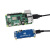 定制适用 树莓派/PC适用 4路USB2.0扩展板 模块 HUB集线器 弹簧顶针式 USB HUB HAT (B)