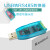 侧至柒USB转RS485转换器 USB-485 带TVS瞬态保护功能 带信号指示灯