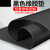 橡胶垫工业黑色皮垫防震防滑耐磨厚减震胶皮橡皮耐油垫片橡胶板软 1.5米宽整卷2mm13.8米左右