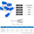 针形预绝缘冷压端子1.25/2/5.5-10/12/13/18接线铜插针 绿色 PTV2-12(1000只装)