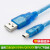 适用三菱Q系列PLC编程电缆USB-Q06UDEH/Q03UDE 数据下载线 MINI线 蓝色 3M