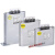 BSMJ0.45三相自愈式低压并联电力电容器补偿柜 BSMJ0.45-5-3（SH）