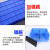 蓝色 五金零件盒配件盒组合式塑料元件盒组合斜口螺丝盒物料盒加厚 Q6蓝250*220*120