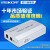 北京爱泰USBCAN-2I双路带隔离新能源故障诊断OBD诊断CAN盒CAN卡 USBCAN-2I+增强型