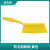 食安库（SHIANKU）面粉刷 扫粉刷子 工业餐饮级清洁粉尘刷 软毛 黄色 110096