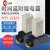 通电 银点8脚14脚H3Y-2 -4时间继电器适用延时AC220V24V AC220V 14脚 不带底座  60秒