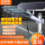 上海亚明太阳能灯室外防水庭院超亮大功率新农村道路工程高杆路灯6米 8米路灯杆(一体直杆)镀锌钢材