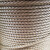 安达通 油性钢丝绳 6*37起重钢丝绳软绳吊装拖车用钢丝绳 直径24mm（每米价格） 