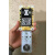 美迪斯梅轮施塔德电梯外呼板显示板MBT-HCB-CD5 93347按钮板 白光 美迪斯CD5-MDS(显示面板+钮板)