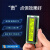 LCD1602A 12864液晶显示屏5V焊排针IIC/I2C模块蓝黄绿灰黄屏3.3V 3.3V蓝屏焊好排针（1只）