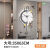 2024新款静音挂钟大气钟表餐厅家用简约现代创意时钟艺术客厅挂钟 A款大号35*63cm+带灯和墙贴