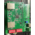 EtherCAT从站开发板 AX58100开发板  STM32+AX58100 STM32F103底板