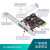 xbox扩展卡台式机PCI-E转USB3.04四口高速NEC后置USB3.0转接卡免供电 4口USB3.0双供电