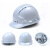 安巧象  安全帽透气反光ABS塑料五筋发光贴印字防护帽 标准款白色 