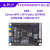 AT32F403AVGT7核心板 ARM开发板 M4  主频240M 核心板+普通版DAP仿真器+3.2屏+屏幕转接板(