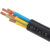 江南电缆YJV3 4 5芯10 16 25 35 50平方户外国标铜芯电力电缆线 5*1610米