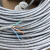 超五类网线0.5铜芯Cat5e UTP线缆CU502-V-4P-GY 六类23AWG 灰色 305米/箱