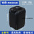 黑桶20L黑桶25升塑料桶黑色瓶子废液桶化工桶遮光避光料 10升黑色堆码桶
