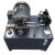 液压站液压系统总成数控机床液压泵站VP30+1.5KW高压动力站油压站 0.75kw规格二 可选配920-1380