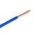 金环宇电线电缆BVR 1.5/2.5/4/6平方国标单芯多股家装软线 BVR-6平方蓝色100米/卷
