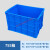 周转箱带盖 塑料框子长方形大号加厚带盖物流箱养龟养鱼水产储物收纳筐MYFS 加厚755箱(835*575*510) 蓝色(无盖)