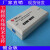 USBMSP430仿真器MSP-FET430UIF下载烧录单片机JTAG烧写器镀金 金色(镀金+原装外壳)