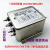 台湾OMNICOM三相四线滤波器380V变频器伺服电源净化器CW12B-30A-S 三相四线20A 原装品质 配送端子