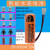 ER18505M 3.6V智能水表电池 功率型工控PLC锂电池 桔红色 ER18505M单体