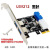 台式机PCI-E PCIe 转 USB3.0扩展卡 转接卡全高半高卡PCIE USB3.0 3A免供电款