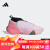 阿迪达斯（adidas）哈登7代男女签名版篮球鞋IH7707 淡粉清柠配色 浅粉/深粉/黑 36