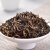 天福茗茶正山小种红茶品福系列150g 150g*2盒