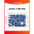iMX6UL开发板NXP嵌入式ARM工业linux核心板物联网工控iMX6UL  商 基本型 商业级8G x 无显示屏